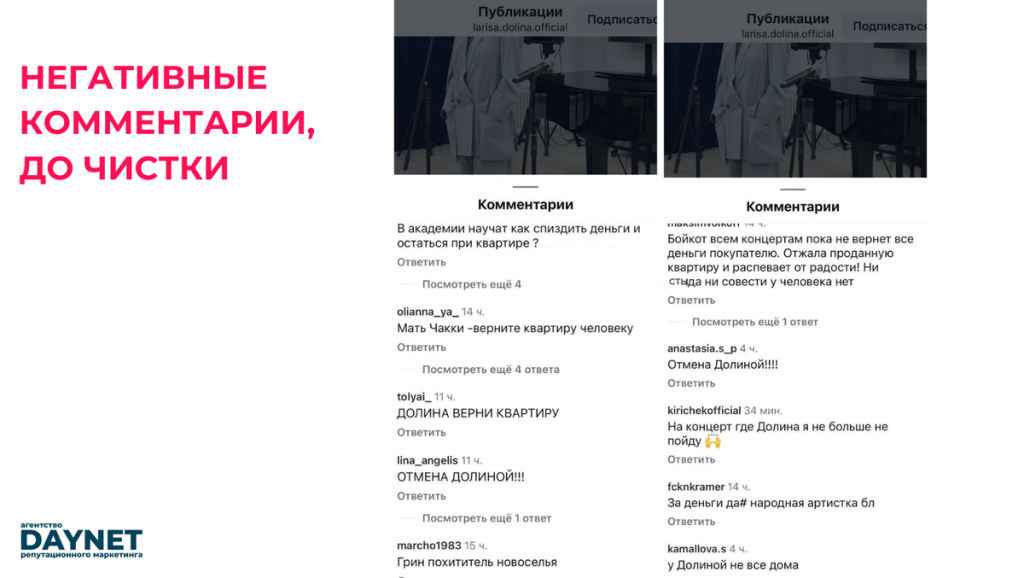 blog89_9.png