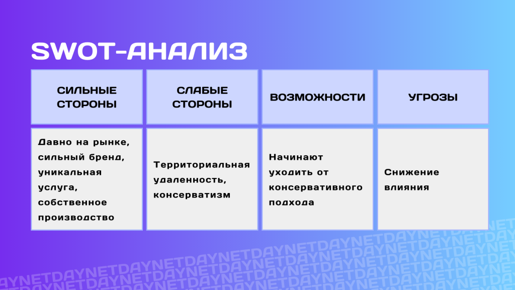 blog62_2.png