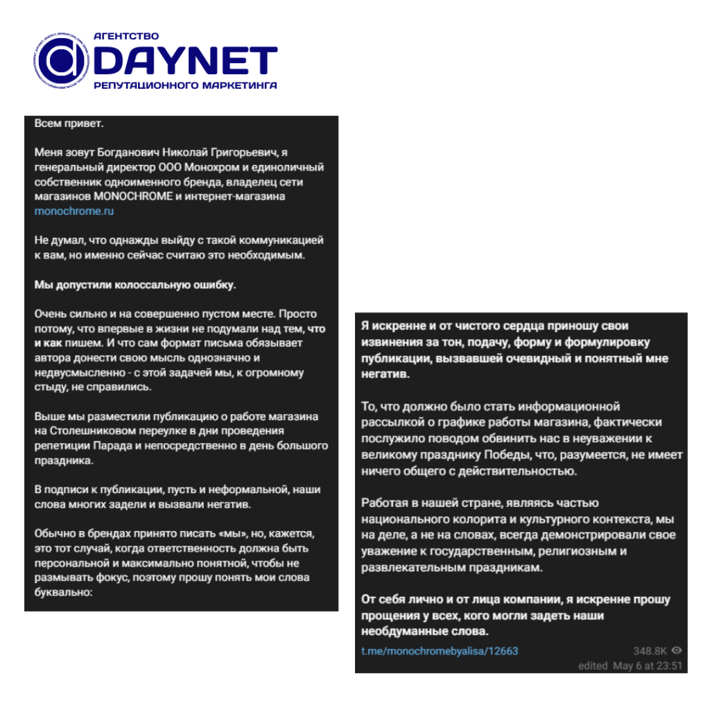 blog_72_4.png