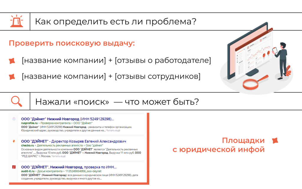 blog11_1.png