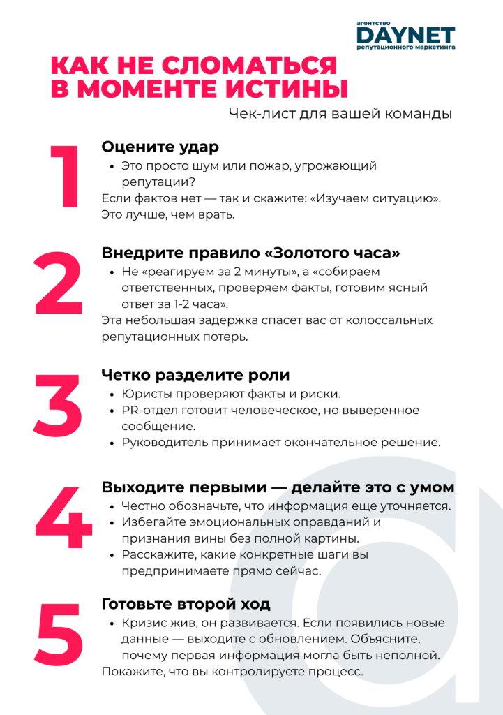 blog87_2.png