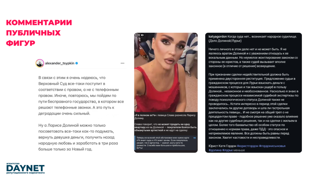 blog89_6.png