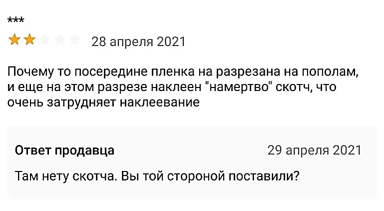 blog7_3.png