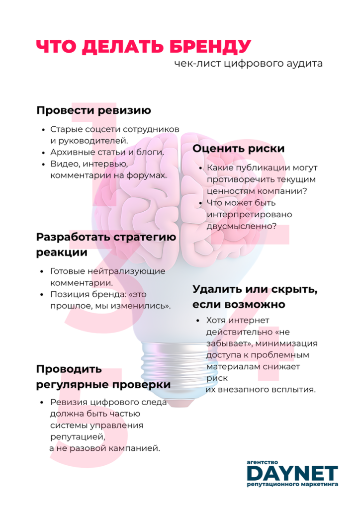 blog83_4.png