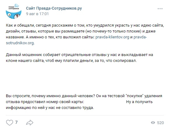 blog6_9.png