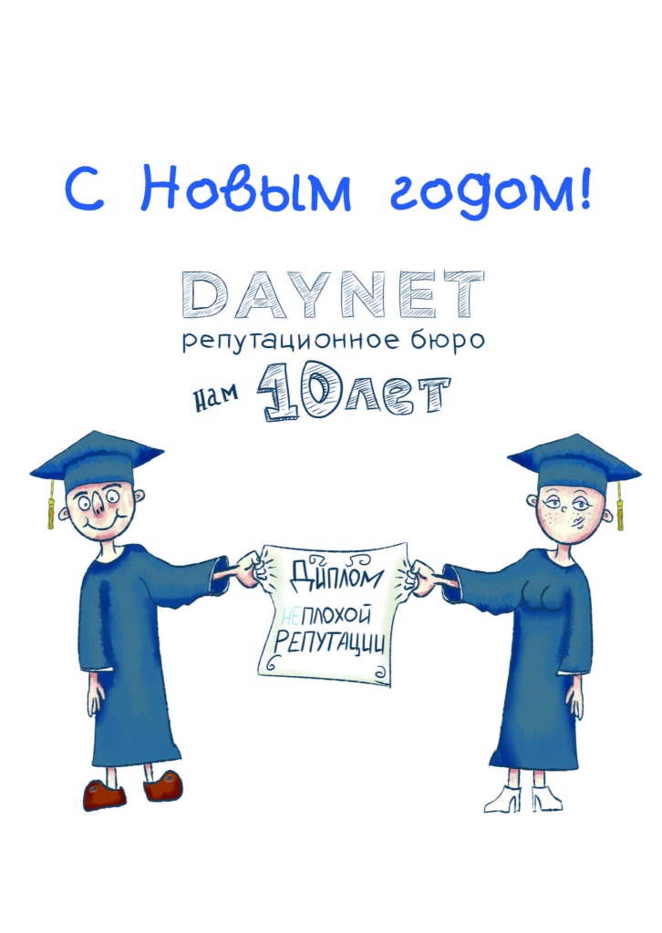 blog19_3.jpeg