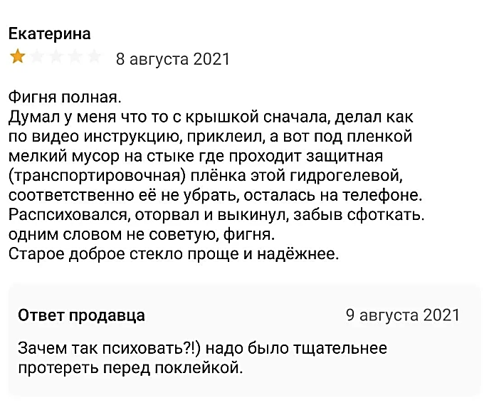 blog7_2.png