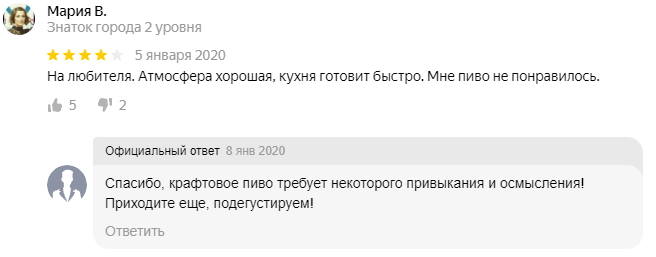 blog5_2.png